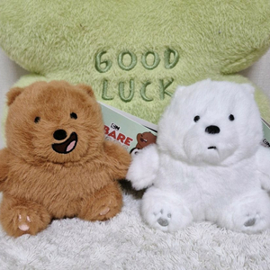 2개세트 위베어 베어스 곰인형 아이스베어 키링