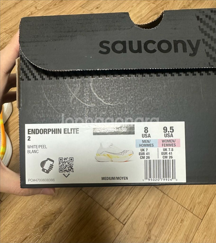 써코니 엔돌핀 엘리트2 260사이즈--2