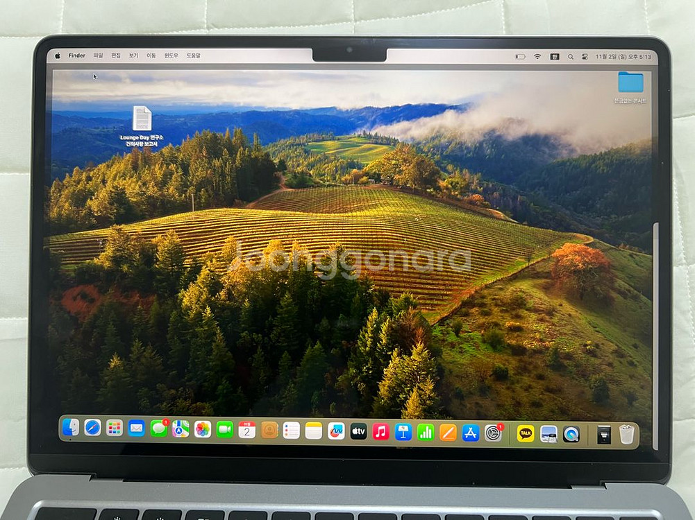 (애플케어) 맥북 에어 M2 13 인치--6