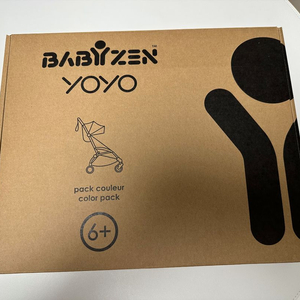 요요 유모차 컬러팩 요요2 컬러팩