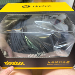 [새상품] ninebot 킥보드용 헬멧 V11