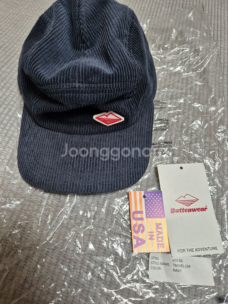 바튼웨어 코로듀이 모자 새상품급 판매합니다--3