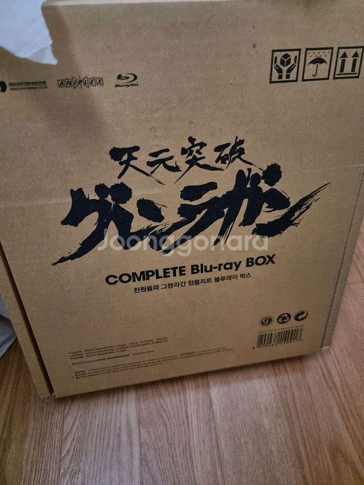 그렌라간 dp 한정 컴플리트 블루레이 박스세트--0