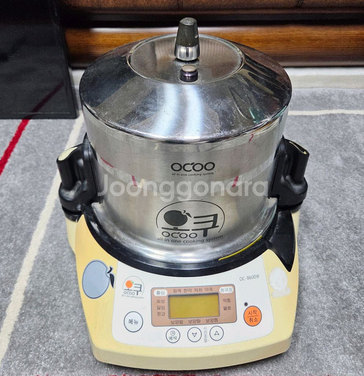 오쿠 OC-8600W 중탕기--0