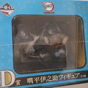 귀멸의칼날 이노스케 D상미개봉새제품 팝니다