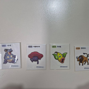 포켓몬 시즌2 띠부띠부씰 입니다