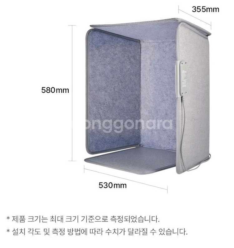 5면 접이식 전기 히터--6