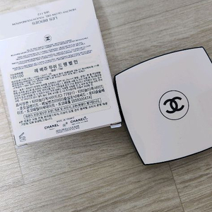 샤넬 레 비제 베이직 파운데이션 BD01 본품 6만 리필5만