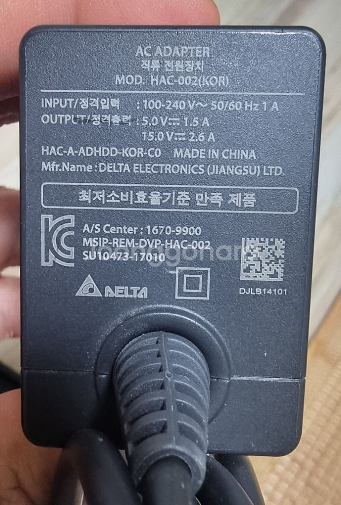 닌텐도 스위치 부품--4