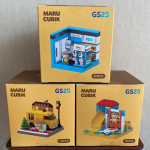 (한정판) 마루는 강쥐 쿠빅 브릭 세트 팝니다.