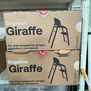 개봉 미사용 부가부 지라프 하이체어 유아의자.