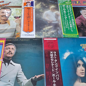 폴 모리아 일본판 LP음반 5장