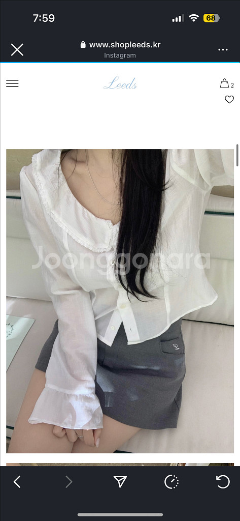 Leeds 샵리즈 더위시 러플 블라우스 아이보리 새상품--0