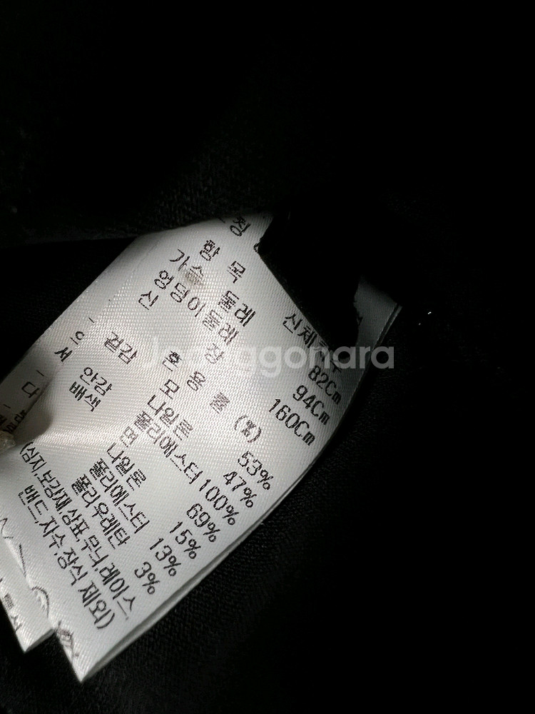 랑방컬렉션 글리터 니트--5