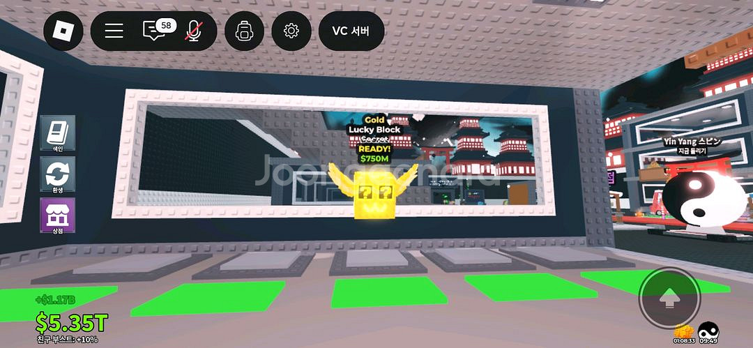 브레인롯즈 훔치기 최저가--0