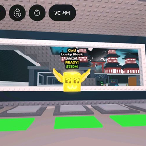 브레인롯즈 훔치기 최저가