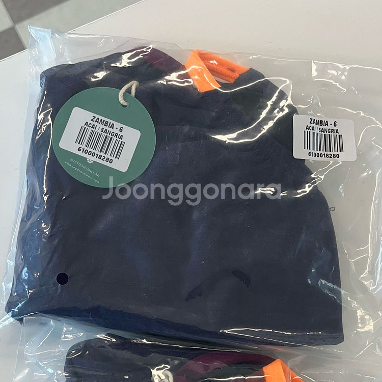 제이드 잠비아 아사이 6 미개봉--0