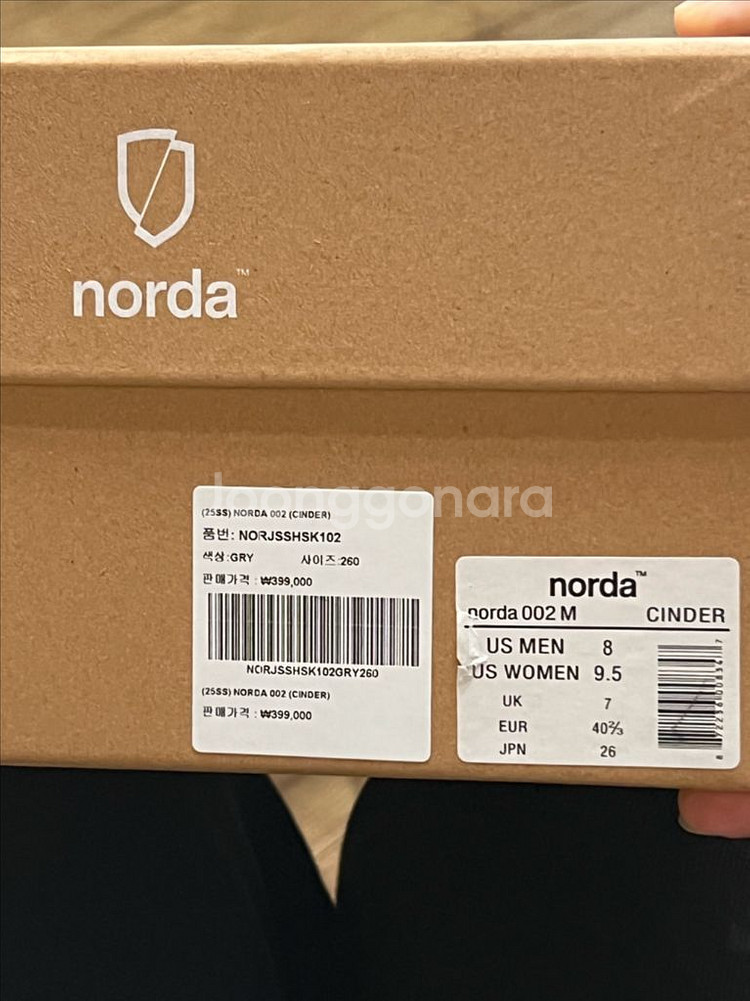 새상품) 노다002 신더 US 8--3