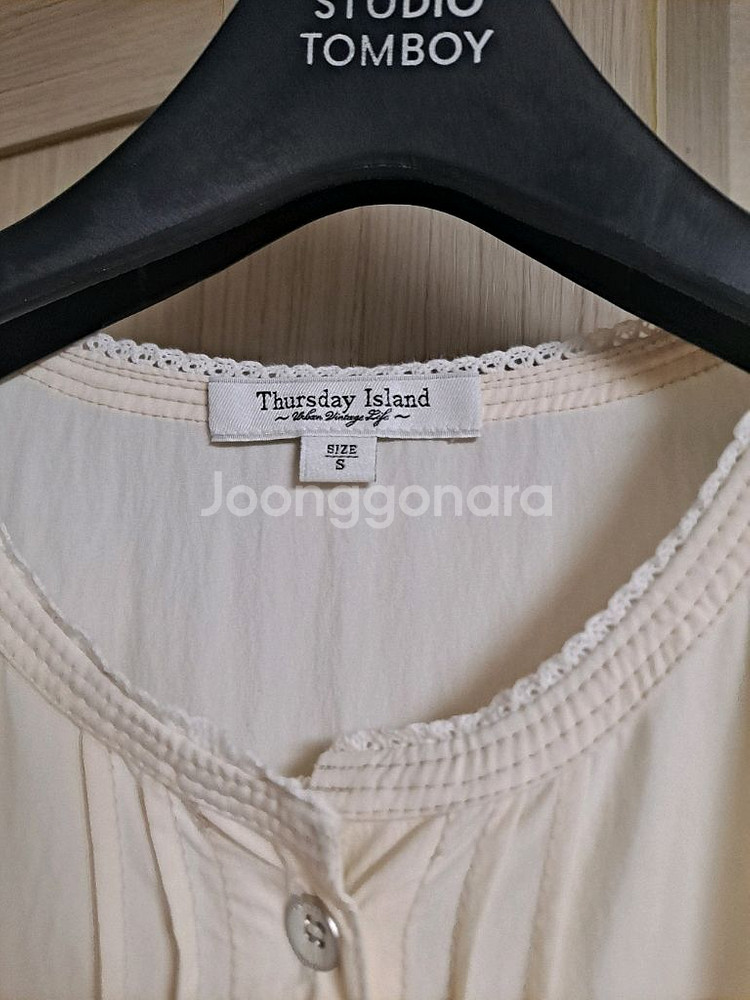 스튜디오 톰보이 롱 원피스--1