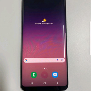 갤럭시 S8 플러스 64GB