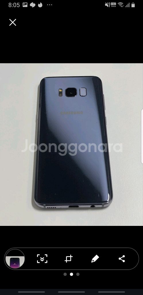 갤럭시 S8 플러스 64GB--1