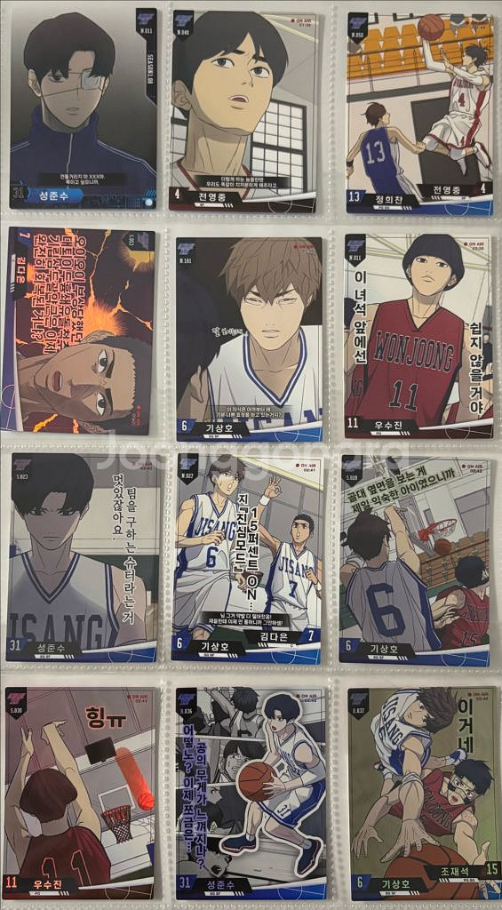 가비지타임 콜렉팅카드 하이라이트픽 성준수 전영중 박병찬 최종수 조재석 기상호 갑타굿즈--1