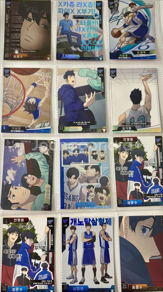 가비지타임 콜렉팅카드 하이라이트픽 성준수 전영중 박병찬 최종수 조재석 기상호 갑타굿즈--2