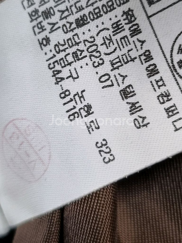 닥스키즈 오리털패딩110--7