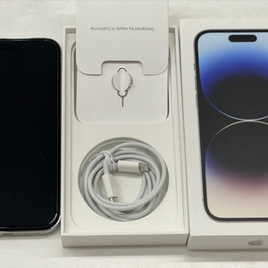 아이폰 14 프로 실버 1테라 자급제폰