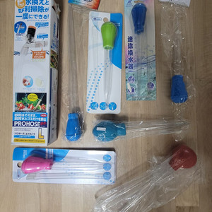 [어항용품-4]사이펀 관련 용품 일괄 판매합니다(수이사쿠사이펀,스포이드,UP환수통,수이사쿠사이펀연장호스)