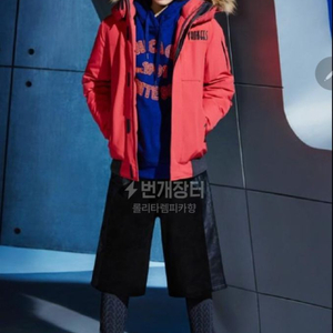 엠엘비 여성 오버사이즈 다운 점퍼 (수지 다운 패딩)