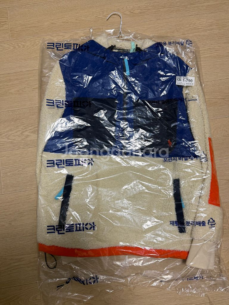 폴로 랄프로렌 아노락 후드 집업 점퍼--0