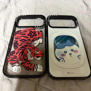 아이폰17 프로맥스 케이스티파이 새상품 일괄