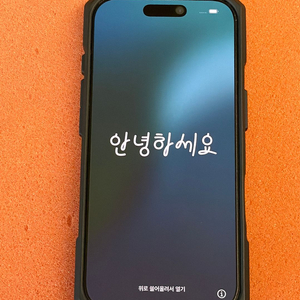 특S급 아이폰 16프로 데저트 티타늄, 256GB 풀박