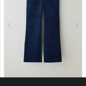 타낫 코듀로이 슬림 플레어 팬츠 블랙 s사이즈