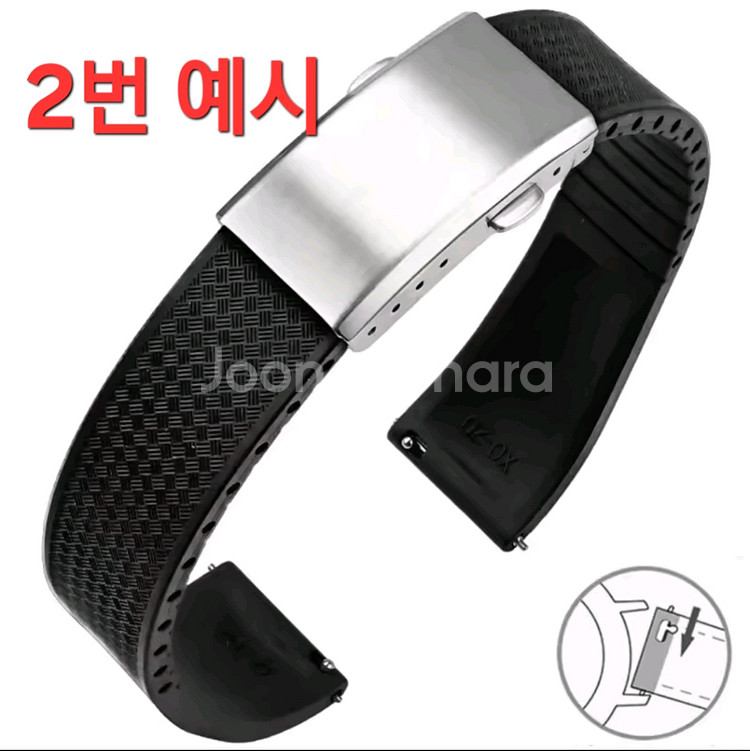 22mm 불소고무 고급 스트랩 2종. 새상품--6