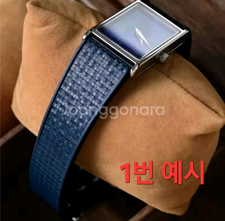 22mm 불소고무 고급 스트랩 2종. 새상품--3