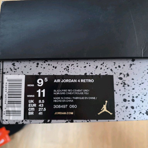 조던4 레트로 브레드 2019 이미지