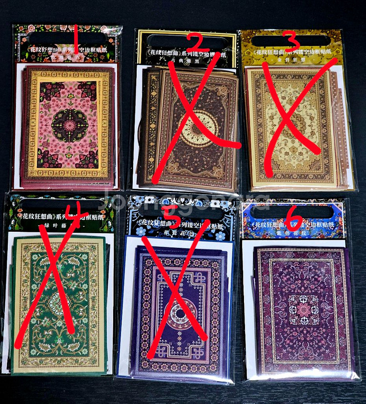 (처분) 다꾸 오리엔탈 프레임 스티커 2종--0