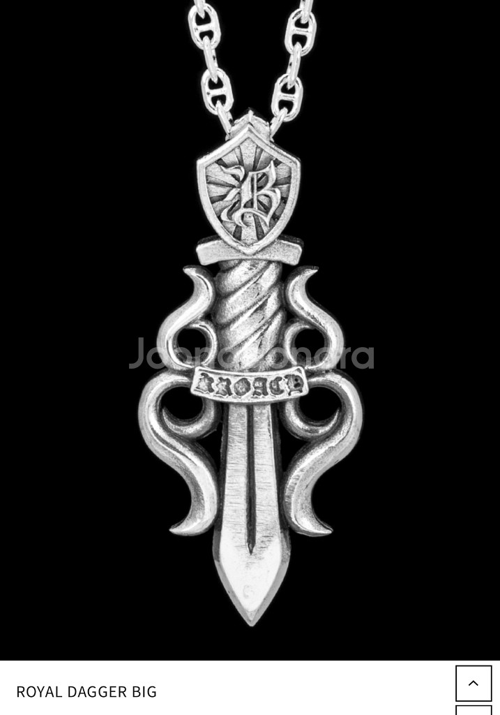 킹크로치 빅대거 팬던트,네드체인7mm 삽니다--0