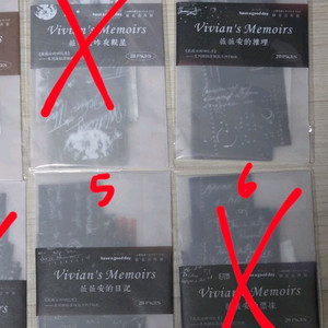 (처분) 다꾸 필름 스티커 2종