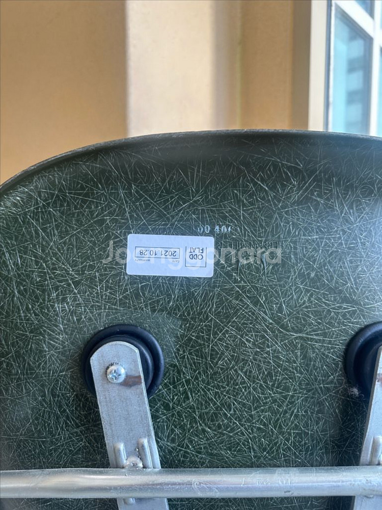 허먼밀러 임스체어 Herman Miller 임스 체어 올리브 그린 / 베이지--1