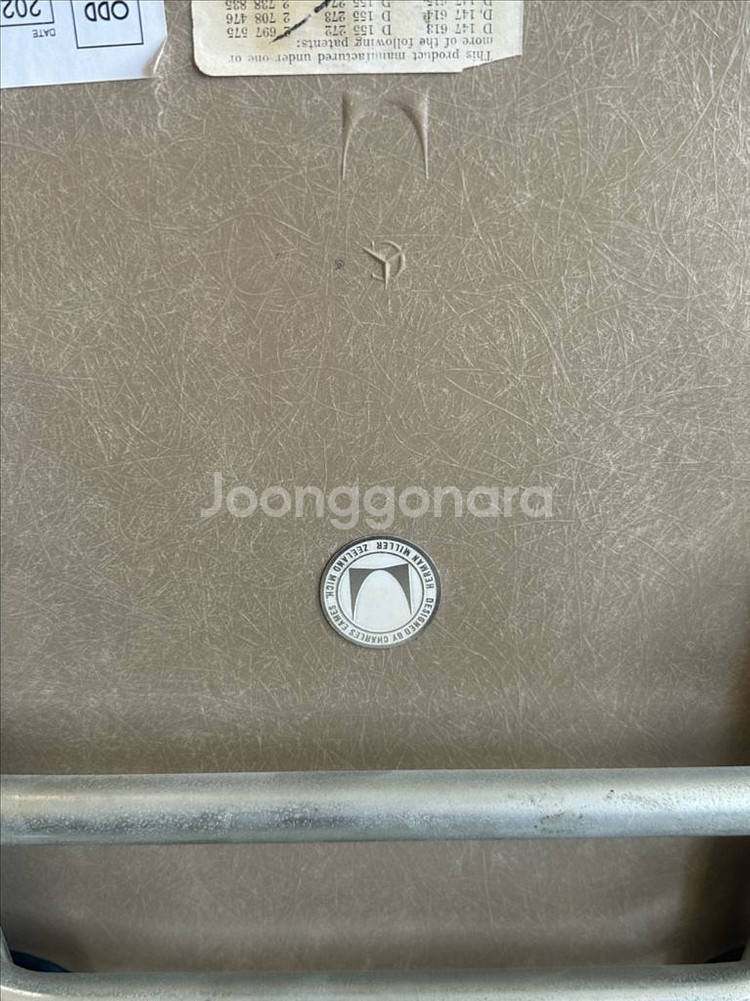 허먼밀러 임스체어 Herman Miller 임스 체어 올리브 그린 / 베이지--6