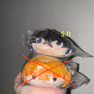 귀멸의 칼날 이노스케 노루캬라 쯔무 인형 귀멸학원