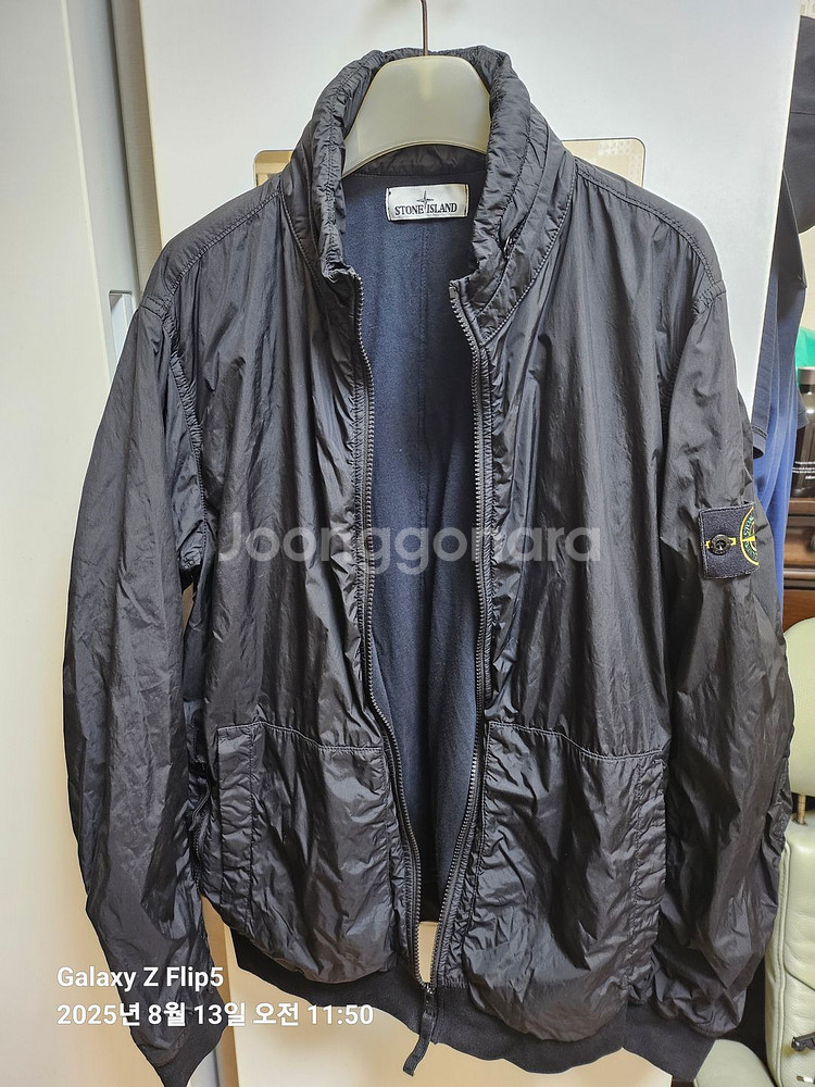 스톤아일랜드 크링클랩 블루 종 L--0