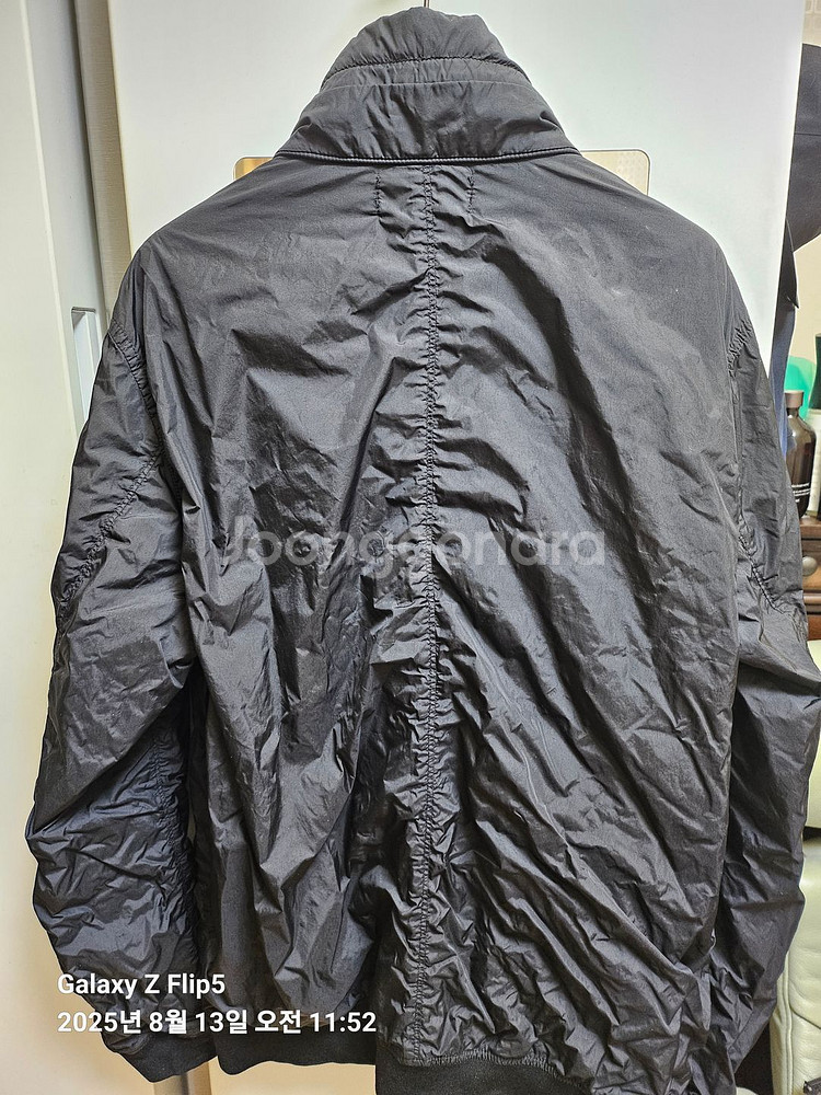 스톤아일랜드 크링클랩 블루 종 L--1