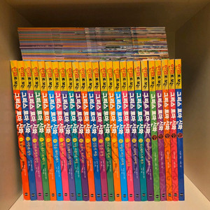 만화로보는그리스 로마신화(가나출판)+워크북25