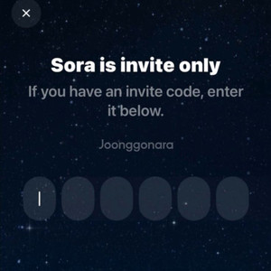 소라2 앱 초대 코드 sora2