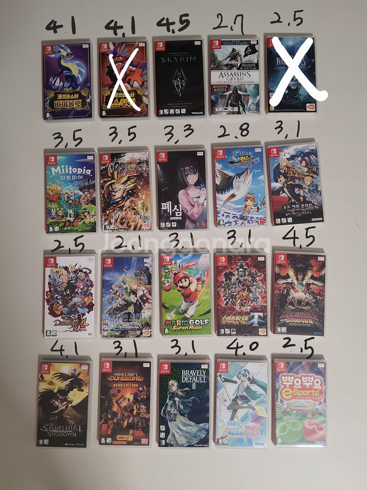 닌텐도 스위치 게임 인기게임 닌텐도 게임--6