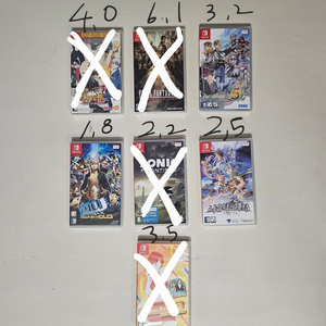 닌텐도 스위치 게임 미개봉게임 판매